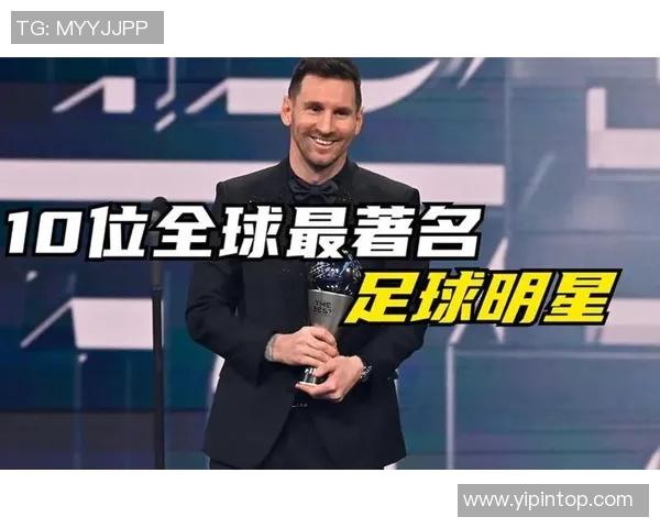 全球足球明星全名汇总及其成就解析