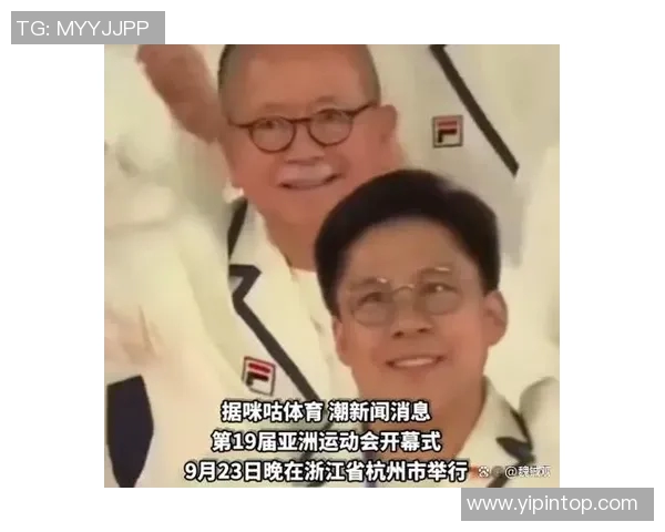 武汉足球队亚运会之路的蜕变与新生探秘