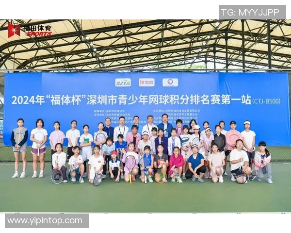深圳网球队在欧锦赛中的耐力表现分析与启示