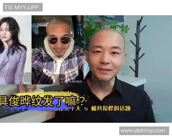 纹发足球明星的魅力与风格解析他们如何通过纹发展现个性与自信